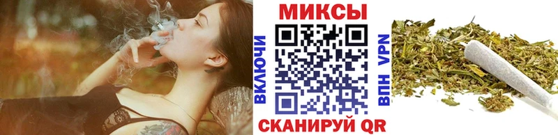 что такое наркотик  Ковров  Бутират 99% 