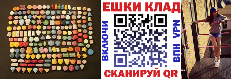 ЭКСТАЗИ ешки  продажа наркотиков  Ковров 