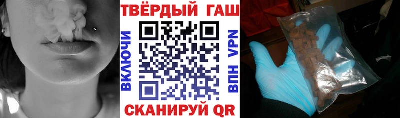 кракен ONION  сайты даркнета какой сайт  Ковров  ГАШ индика сатива  как найти  