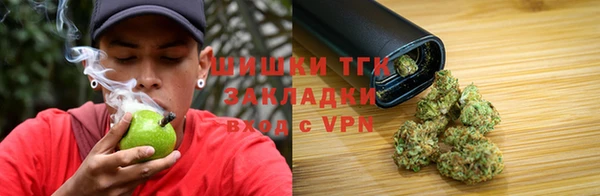 альфа пвп VHQ Абаза