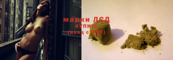 каннабис Алзамай