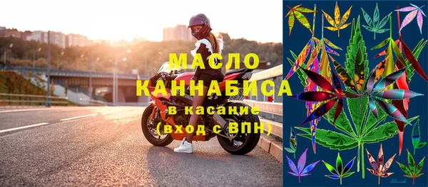 каннабис Алзамай