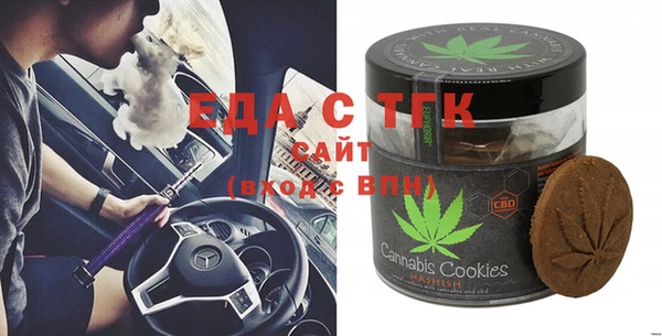 MESCALINE Алексеевка