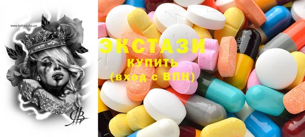 COCAINE Абинск