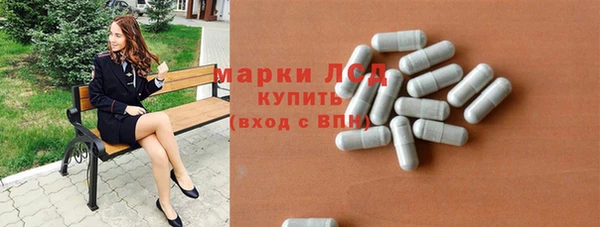 COCAINE Абинск
