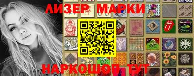 мефедрон мука Малоярославец