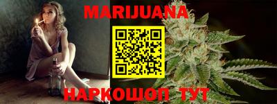мефедрон мука Малоярославец
