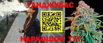 мефедрон мука Малоярославец