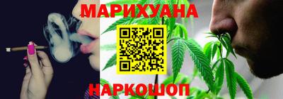 герыч Мариинск