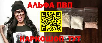 мефедрон мука Малоярославец