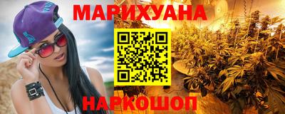мефедрон мука Малоярославец