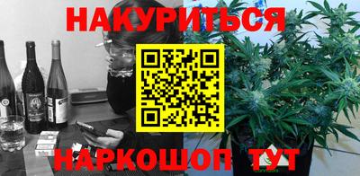 герыч Мариинск