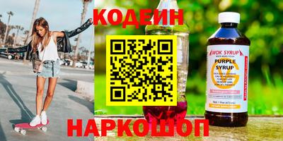 мефедрон мука Малоярославец