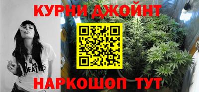 герыч Мариинск