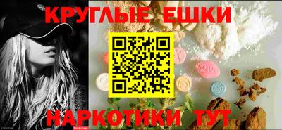герыч Мариинск