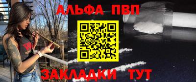мефедрон мука Малоярославец