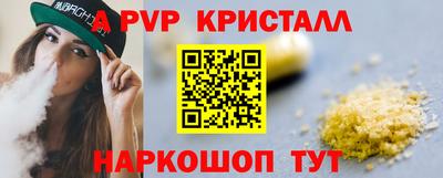 мефедрон мука Малоярославец