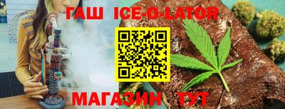 мефедрон мука Малоярославец