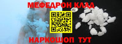 a pvp Усть-Джегута
