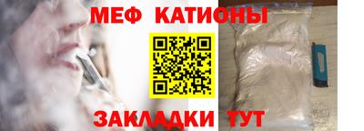 трава Уссурийск